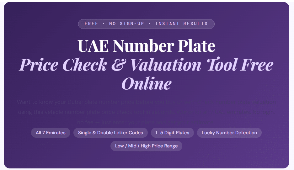uae number plate value check